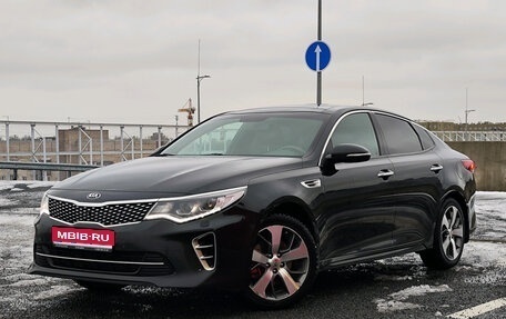 KIA Optima IV, 2017 год, 1 625 000 рублей, 1 фотография