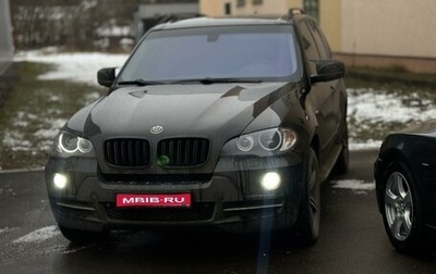 BMW X5, 2008 год, 1 950 000 рублей, 1 фотография