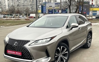 Lexus RX IV рестайлинг, 2019 год, 4 990 000 рублей, 1 фотография