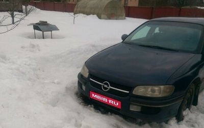 Opel Omega B, 1999 год, 99 000 рублей, 1 фотография