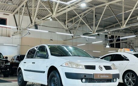 Renault Megane II, 2004 год, 399 000 рублей, 18 фотография