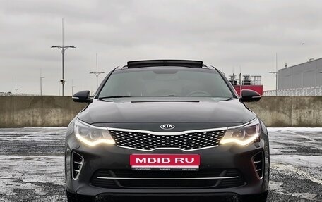 KIA Optima IV, 2017 год, 1 625 000 рублей, 2 фотография