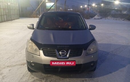 Nissan Qashqai, 2008 год, 850 000 рублей, 3 фотография