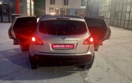 Nissan Qashqai, 2008 год, 850 000 рублей, 12 фотография