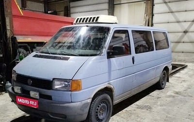 Volkswagen Transporter T4, 1997 год, 650 000 рублей, 1 фотография