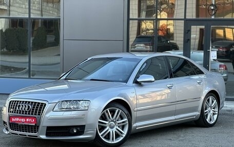 Audi S8, 2006 год, 2 850 000 рублей, 1 фотография