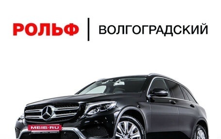 Mercedes-Benz GLC, 2018 год, 3 619 000 рублей, 31 фотография