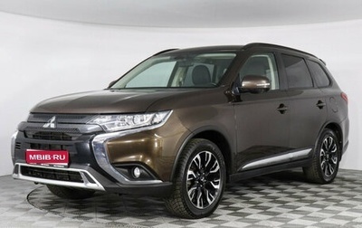 Mitsubishi Outlander III рестайлинг 3, 2022 год, 2 249 000 рублей, 1 фотография