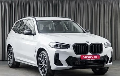 BMW X3, 2024 год, 7 600 000 рублей, 1 фотография