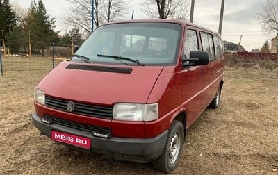 Volkswagen Transporter T4, 1992 год, 700 000 рублей, 1 фотография