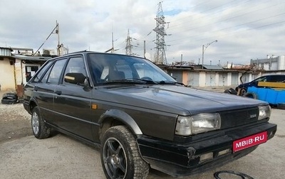 Nissan Sunny B12, 1986 год, 220 000 рублей, 1 фотография