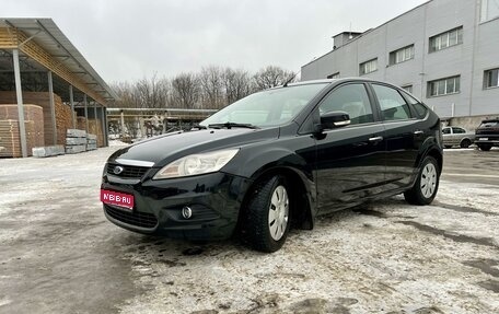 Ford Focus II рестайлинг, 2009 год, 880 000 рублей, 1 фотография