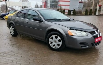 Dodge Stratus II, 2004 год, 380 000 рублей, 1 фотография