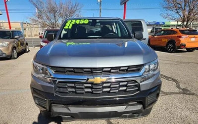 Chevrolet Colorado II, 2021 год, 3 457 000 рублей, 1 фотография