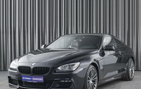 BMW 6 серия, 2014 год, 3 250 000 рублей, 5 фотография