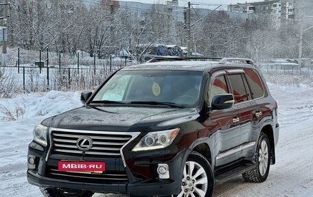 Lexus LX III, 2012 год, 5 900 000 рублей, 1 фотография