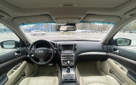 Infiniti G, 2011 год, 1 550 000 рублей, 9 фотография