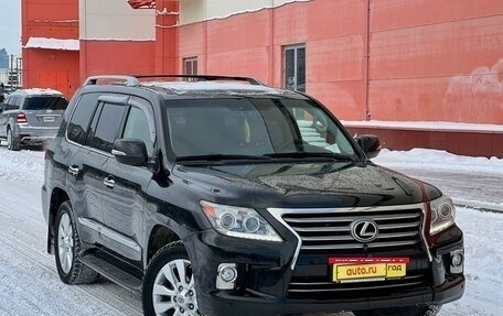 Lexus LX III, 2012 год, 5 900 000 рублей, 2 фотография