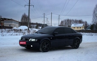 Audi A4, 2003 год, 660 000 рублей, 1 фотография