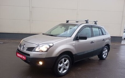 Renault Koleos I рестайлинг 2, 2011 год, 1 190 000 рублей, 1 фотография