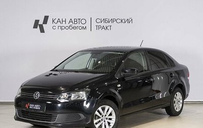 Volkswagen Polo VI (EU Market), 2013 год, 743 000 рублей, 1 фотография