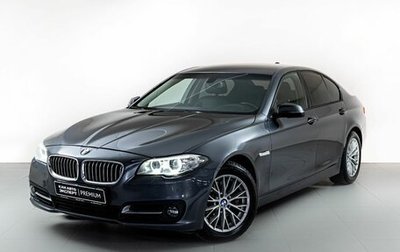 BMW 5 серия, 2015 год, 2 250 000 рублей, 1 фотография