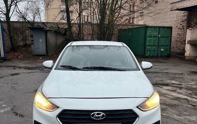 Hyundai Solaris II рестайлинг, 2018 год, 840 000 рублей, 1 фотография