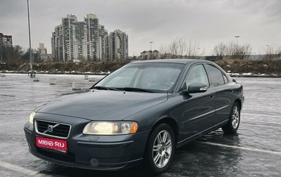 Volvo S60 III, 2008 год, 750 000 рублей, 1 фотография