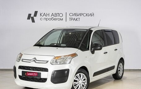 Citroen C3 Picasso I, 2013 год, 672 000 рублей, 1 фотография