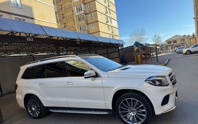 Mercedes-Benz GLS, 2018 год, 5 600 000 рублей, 1 фотография