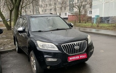 Lifan X60 I рестайлинг, 2015 год, 550 000 рублей, 1 фотография