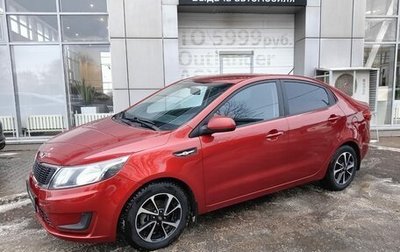 KIA Rio III рестайлинг, 2014 год, 789 000 рублей, 1 фотография