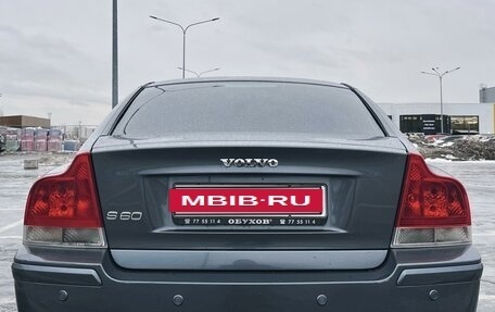 Volvo S60 III, 2008 год, 750 000 рублей, 7 фотография