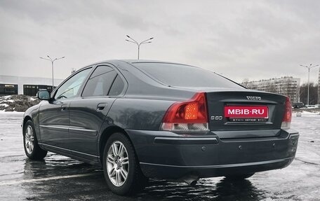 Volvo S60 III, 2008 год, 750 000 рублей, 9 фотография