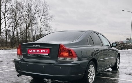 Volvo S60 III, 2008 год, 750 000 рублей, 5 фотография