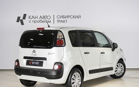 Citroen C3 Picasso I, 2013 год, 672 000 рублей, 2 фотография