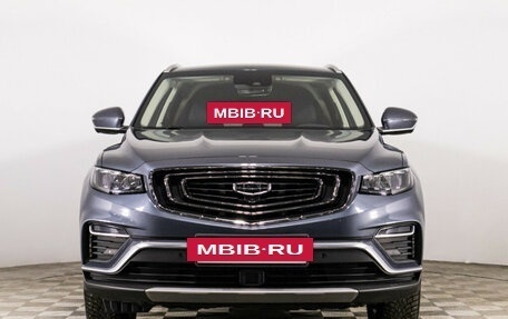 Geely Atlas, 2021 год, 2 275 000 рублей, 2 фотография