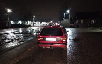 Volkswagen Passat B3, 1990 год, 220 000 рублей, 1 фотография