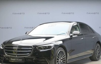 Mercedes-Benz S-Класс, 2024 год, 26 300 000 рублей, 1 фотография