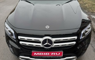 Mercedes-Benz GLB, 2021 год, 5 238 000 рублей, 1 фотография