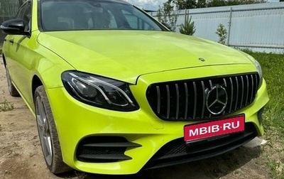 Mercedes-Benz E-Класс, 2019 год, 2 450 000 рублей, 1 фотография