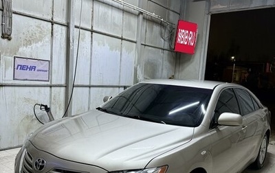 Toyota Camry, 2006 год, 1 040 000 рублей, 1 фотография