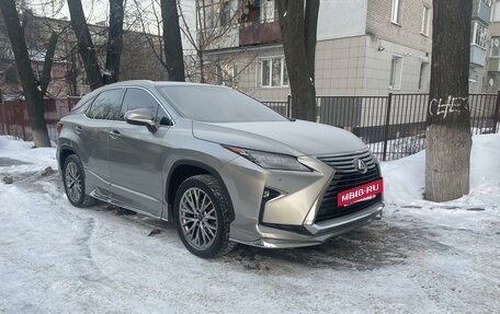 Lexus RX IV рестайлинг, 2017 год, 4 300 000 рублей, 2 фотография