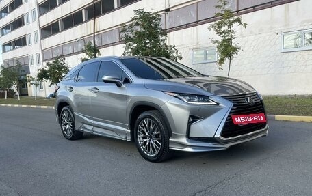 Lexus RX IV рестайлинг, 2017 год, 4 300 000 рублей, 14 фотография