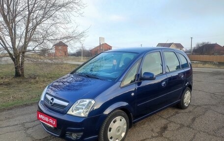 Opel Meriva, 2007 год, 650 000 рублей, 3 фотография