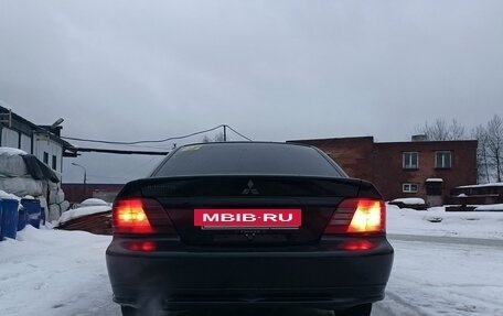 Mitsubishi Galant VIII, 2002 год, 395 000 рублей, 11 фотография