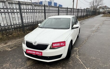 Skoda Octavia, 2013 год, 1 050 000 рублей, 1 фотография