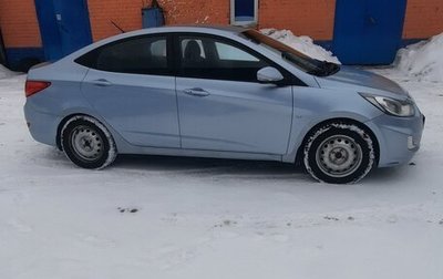 Hyundai Solaris II рестайлинг, 2011 год, 790 000 рублей, 1 фотография