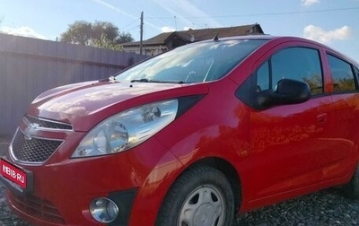 Chevrolet Spark III, 2011 год, 600 000 рублей, 1 фотография