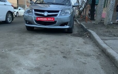 Geely MK I рестайлинг, 2008 год, 175 000 рублей, 1 фотография